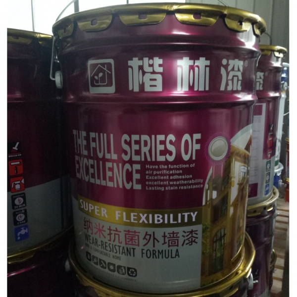 納米抗菌外蜜桃视频成年APP入口