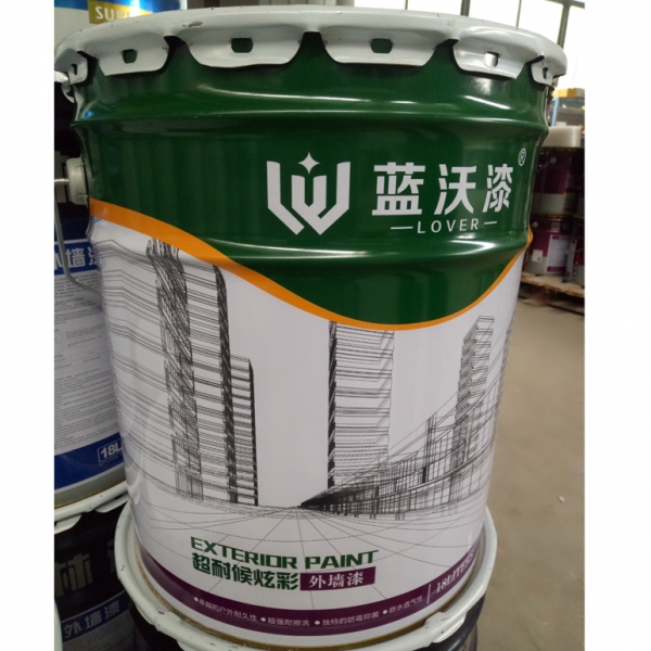 超耐候炫彩外蜜桃视频成年APP入口