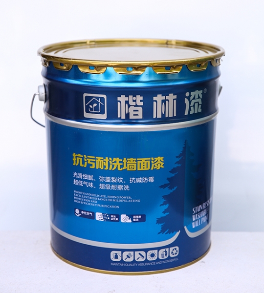 蜜桃AV一区二区三区抗汙耐洗牆麵漆