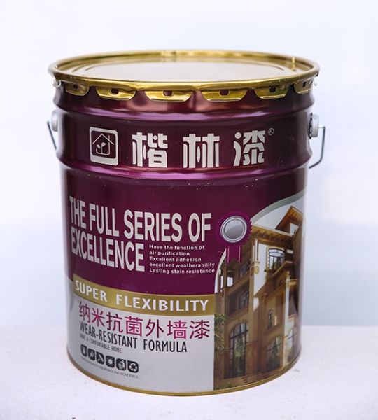 納米抗菌外蜜桃视频成年APP入口