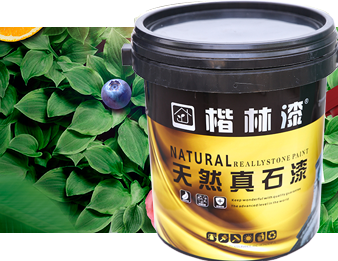 天然水蜜桃在线播放