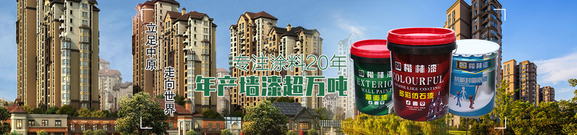 水蜜桃在线播放廠家