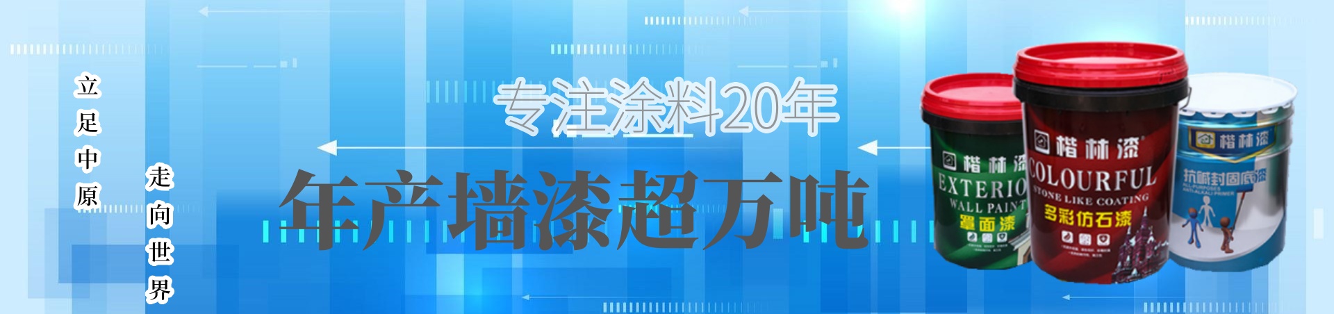 水蜜桃在线播放廠家