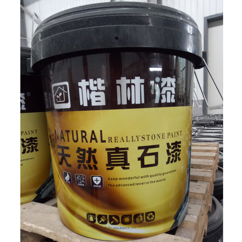 水蜜桃在线播放廠家