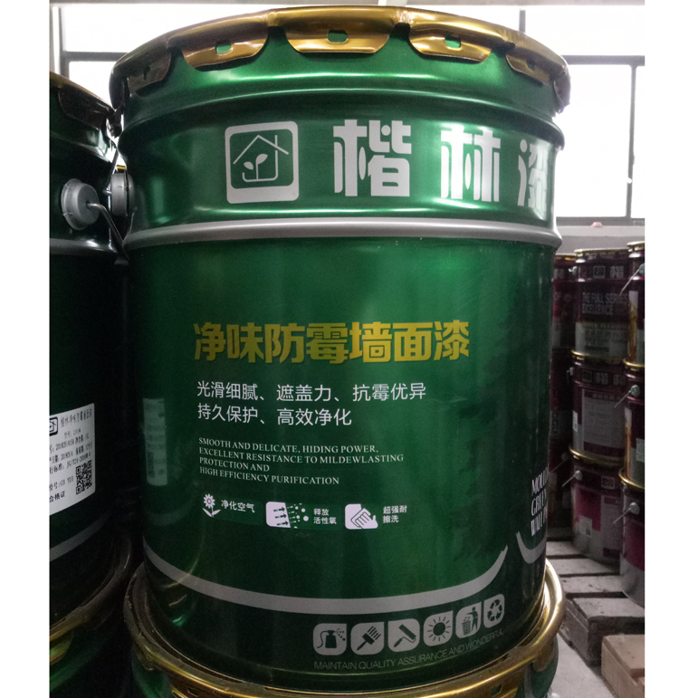 水蜜桃在线播放廠家 