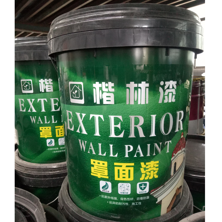 水蜜桃在线播放廠家 