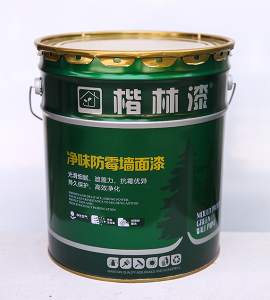 水蜜桃在线播放廠家