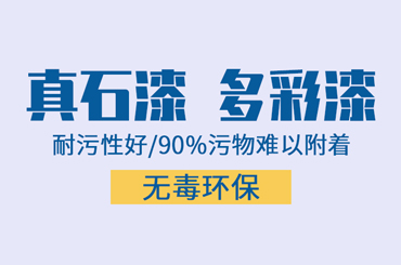 河南水蜜桃在线播放廠家