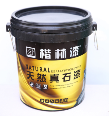 鄭州水蜜桃在线播放廠家