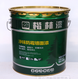 鄭州水蜜桃在线播放廠家