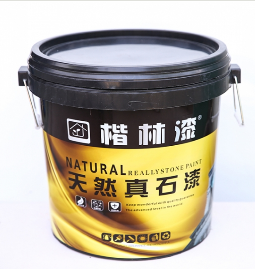水蜜桃在线播放廠家