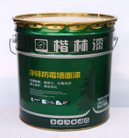 水蜜桃在线播放廠家