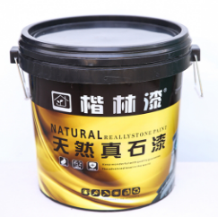 鄭州水蜜桃在线播放廠家