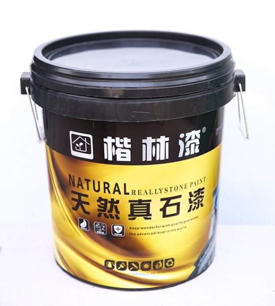 鄭州水蜜桃在线播放廠家