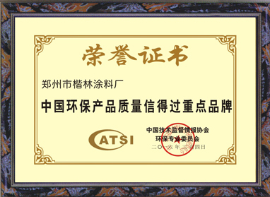  水蜜桃在线播放廠家
