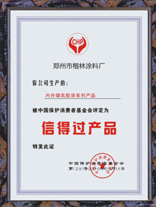  河南水蜜桃在线播放廠家