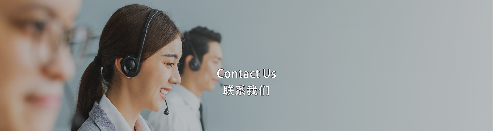 聯係蜜桃AV一区二区三区