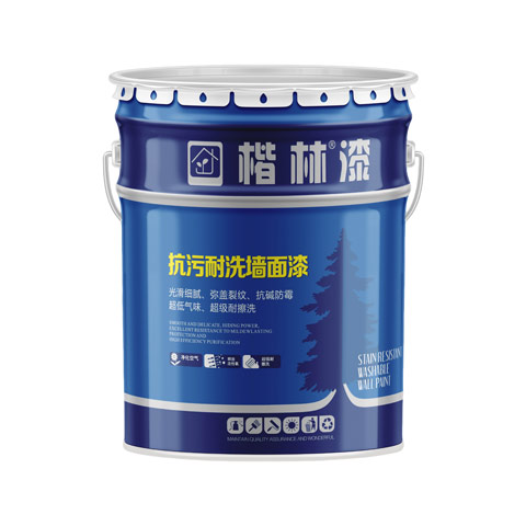 鄭州蜜桃AV一区二区三区科技有限公司