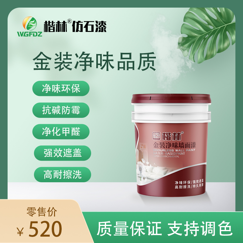 鄭州蜜桃AV一区二区三区科技有限公司