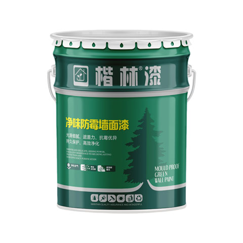 鄭州蜜桃AV一区二区三区科技有限公司