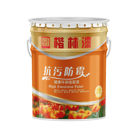 鄭州蜜桃AV一区二区三区科技有限公司