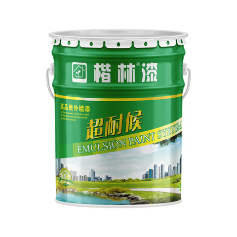 鄭州蜜桃AV一区二区三区科技有限公司